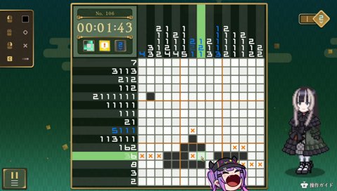 Chill Cornerではなく今はChill with Youを愛用してるトワ様