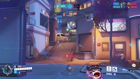 気まずい見つめ合い