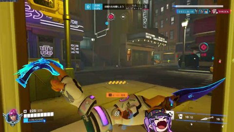 イライラぷりぷりトワ様