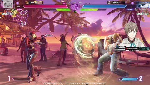 可愛くて許された叶