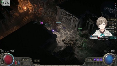 またしても豪運