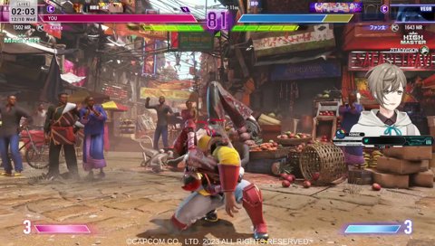 レバレスパンの音「チャン！！」