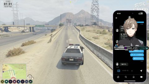 だよ君の「オーナー」に怪訝だった無馬、まさかの身内だった初知りシーン