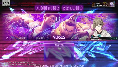 先にパシフィコに