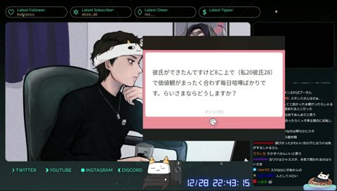 スタンミは全部ダメ