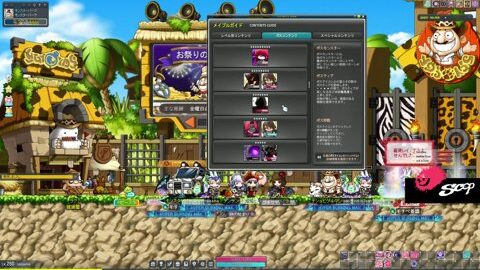 Preview 480x272 735 12