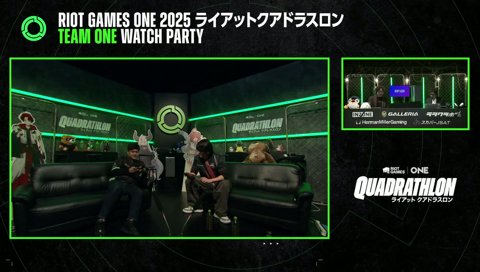 らいさまのチャンネルでrion「整形BBA」