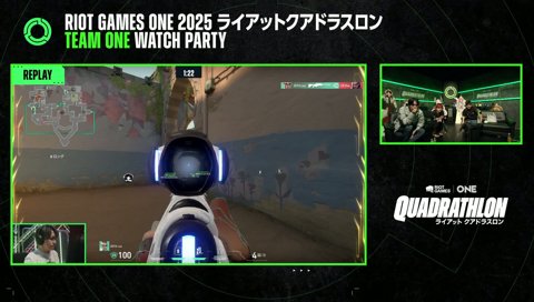 CRの元エペ部門、Valo上手い人が多い