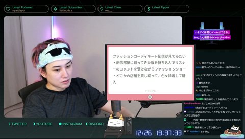 らいじん「マナー講師が遊んでるだけじゃなくて？」