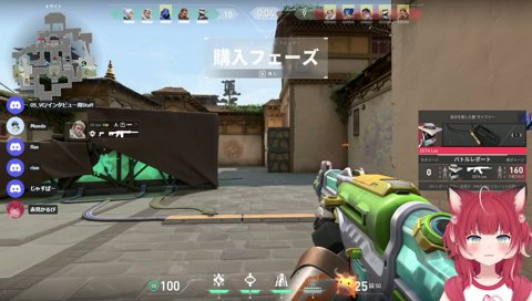 最強かるび選手