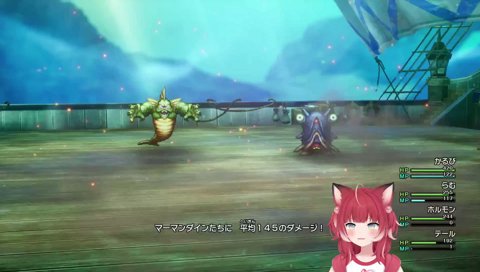 パパになったボドカを知るかるび