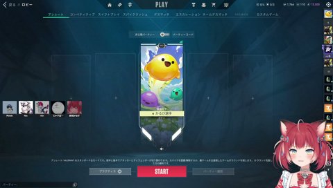 チームCRの得意なゲーム