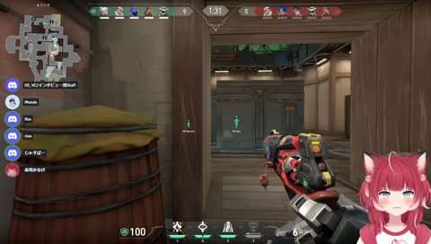 りおんかるびのいーねぇーー