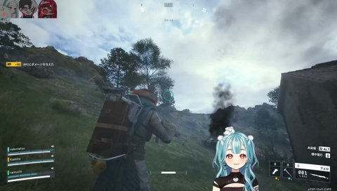 かみとは⚪︎あり