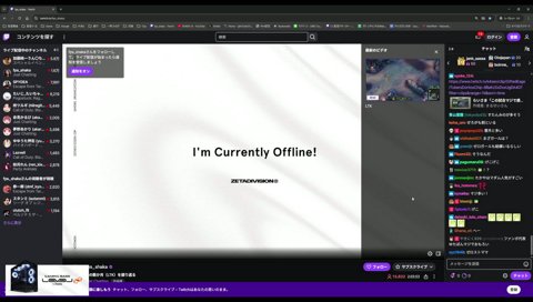 焼きパンのボロンにばかウケする釈迦さん