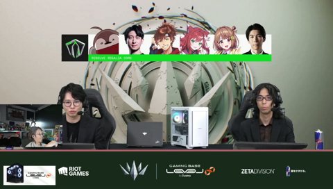 なぎにゃん乙女の咆哮