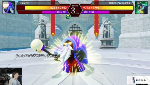 前言撤回の前言撤回