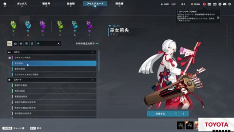 海綿体レッツゴー