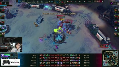 責任取れんのか？黙って見てろ！