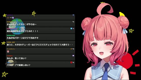 ちょっと結婚したいと思ったあかりん