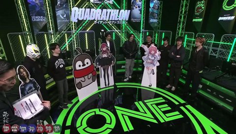 ｾｲｾｲｾｲｾｲ