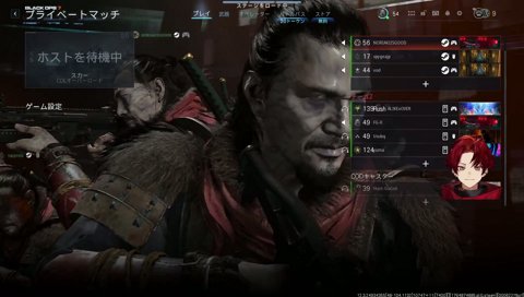 大会の時のコメ欄