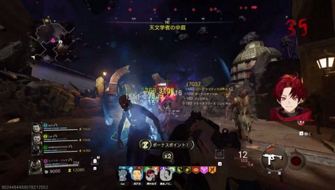 加藤さん・もこうさんの為に内職していたツルギ