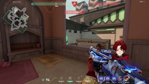 ツルギ「Mondo、ﾀﾞﾒｰｰｰ！！」