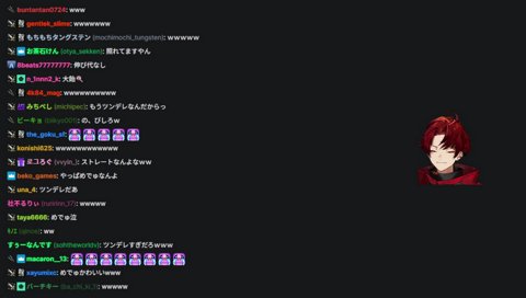 メデュ「感動したぞ、ツルギの落ち着き。1プレイヤーとして」