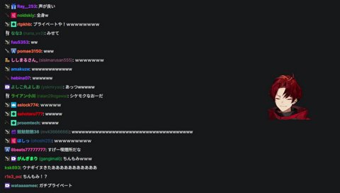 MVPは断とつツルギ