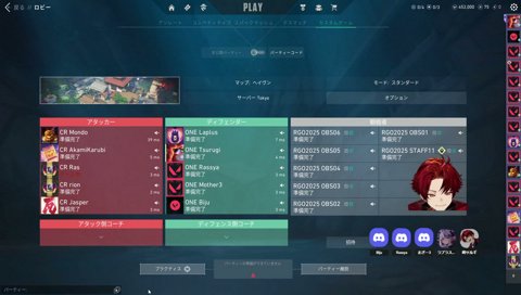 ツルギは味方でいてほしいまざー３