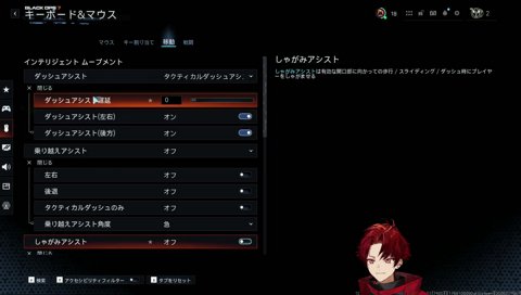 「ツルギ最近配信頑張ってんな」→「加藤さん…！」