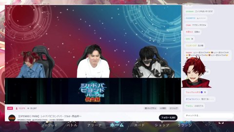 もこうインタビューで爆笑