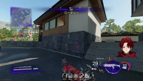 やば振り向きツルギ