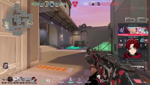 なんで刺さんだよ