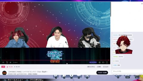 しょこの「失礼します」を盗もうとするツルギ