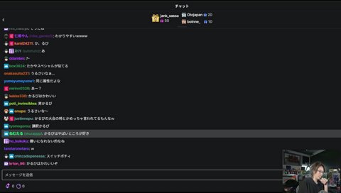 かるび可愛くね？ ロングver.