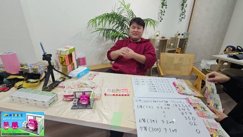 タバコも吸わないのに喫煙所にいるおぼ