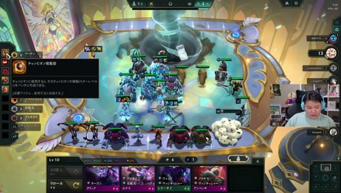 やうじをぐちゃぐちゃにするまざー