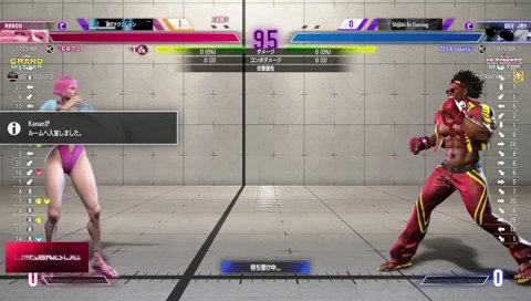 かなかなきたww