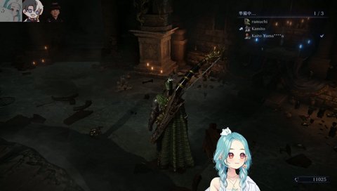 イケボかみーととカワボらむち