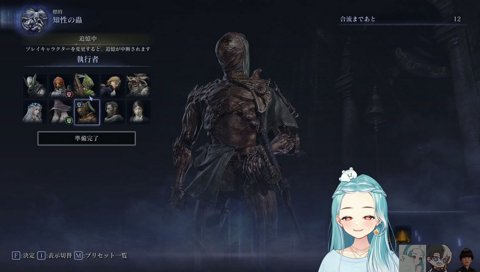 ぶっ込むかみらむ