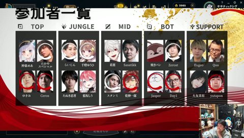 増永、神の一手