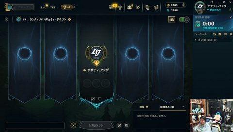 元プロにはチームを勝たせる義務がある