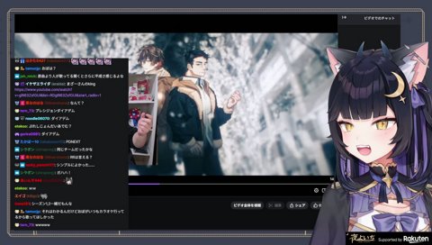 まざーさんはサウナ