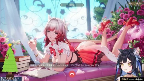 うぉっちゃうよいち