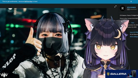 実写よいちと看板娘