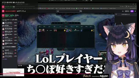 ボロンするらいさまを見る釈迦を見るよいち