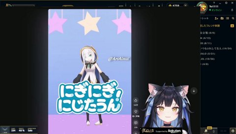 私も踊りたい、