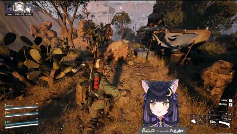 アルス「しまったーー」